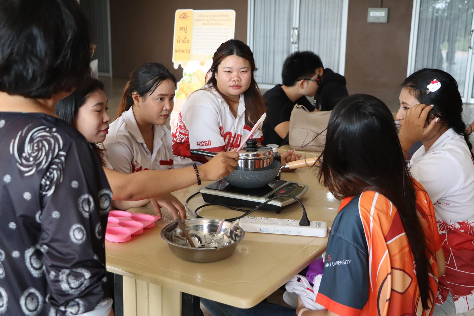 21. กิจกรรม ส่งเสริมอาชีพที่ 2 “KPRU2Career” : อาชีพทำสบู่น้ำผึ้งมะนาว วันที่ 17 กรกฎาคม 2569