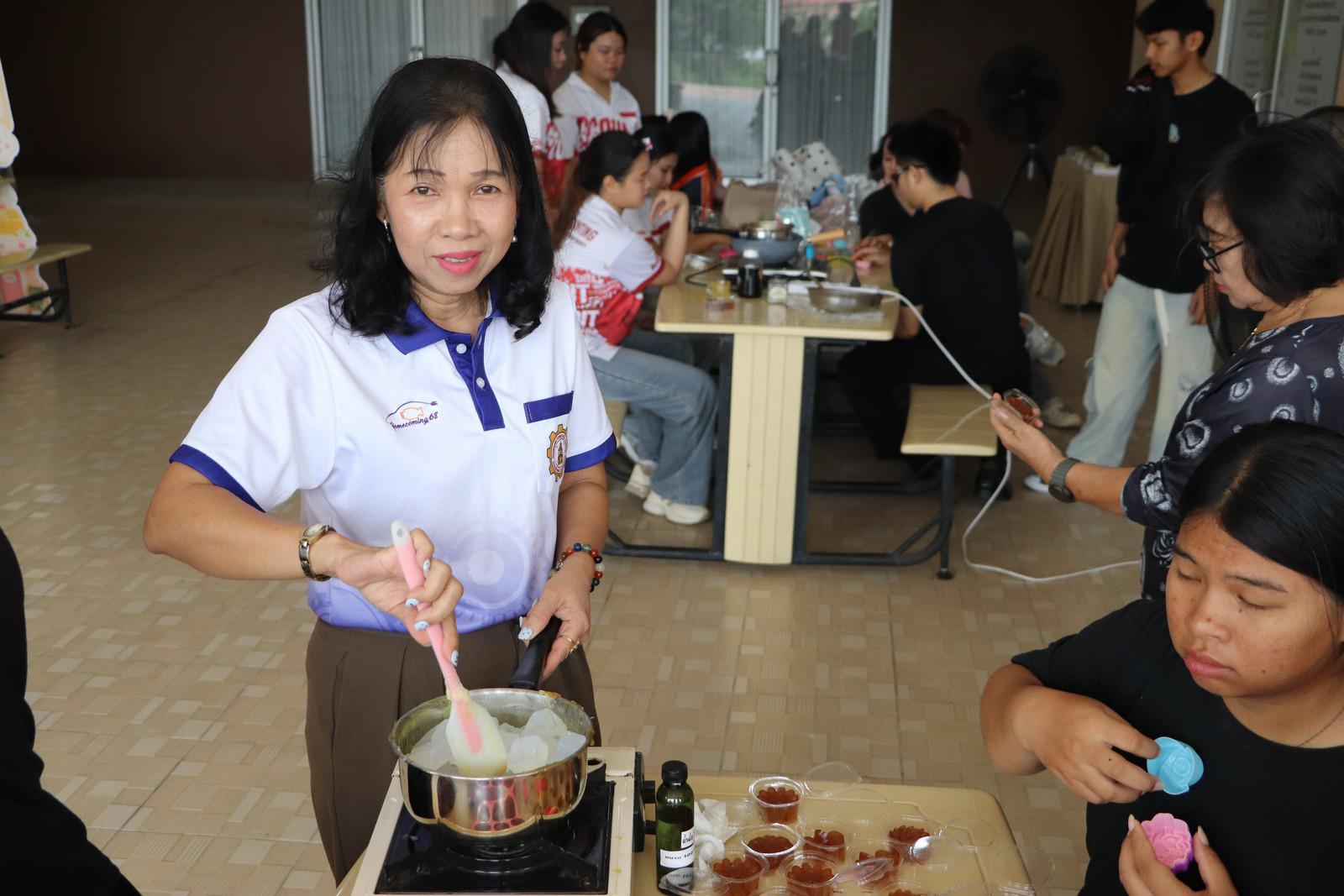 46. กิจกรรม ส่งเสริมอาชีพที่ 2 “KPRU2Career” : อาชีพทำสบู่น้ำผึ้งมะนาว วันที่ 17 กรกฎาคม 2569
