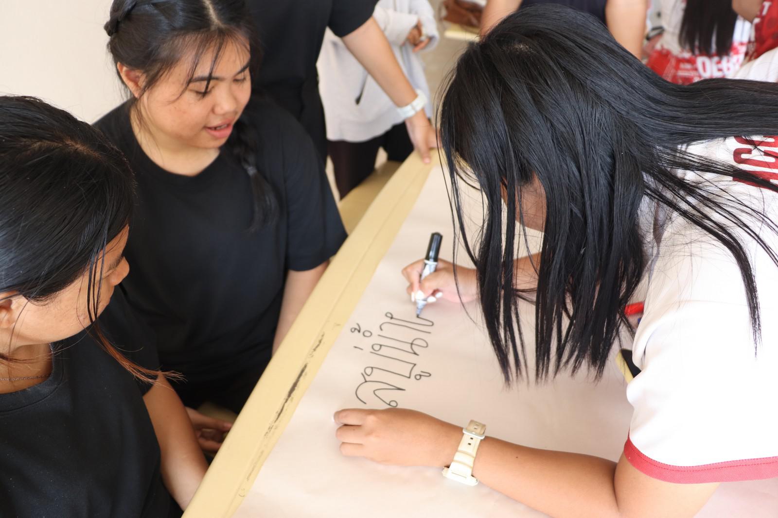 61. กิจกรรม ส่งเสริมอาชีพที่ 2 “KPRU2Career” : อาชีพทำสบู่น้ำผึ้งมะนาว วันที่ 17 กรกฎาคม 2569