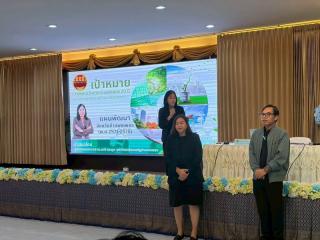1. (ร่าง) แผนพัฒนาจังหวัด พ.ศ. 2571–2575 วันที่ 21 กรกฎาคม 2569 เวลา 09.00 น. ณ ห้องประชุมอินทนิล วิทยาลัยเทคนิคกำแพงเพชร