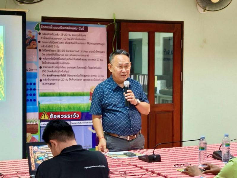 5. โครงการ "ส่งเสริมความเป็นกลางทางคาร์บอนเพื่อลดภาวะโลกร้อน" วันที่ 20-21 กรกฎาคม 2569