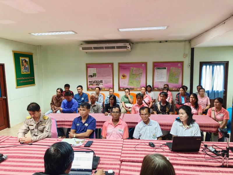 14. โครงการ "ส่งเสริมความเป็นกลางทางคาร์บอนเพื่อลดภาวะโลกร้อน" วันที่ 20-21 กรกฎาคม 2569