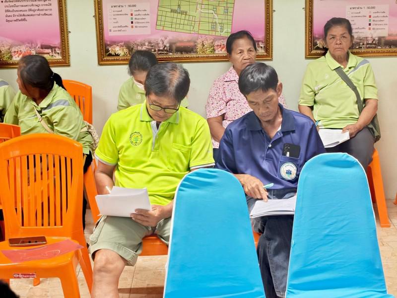 20. โครงการ "ส่งเสริมความเป็นกลางทางคาร์บอนเพื่อลดภาวะโลกร้อน" วันที่ 20-21 กรกฎาคม 2569