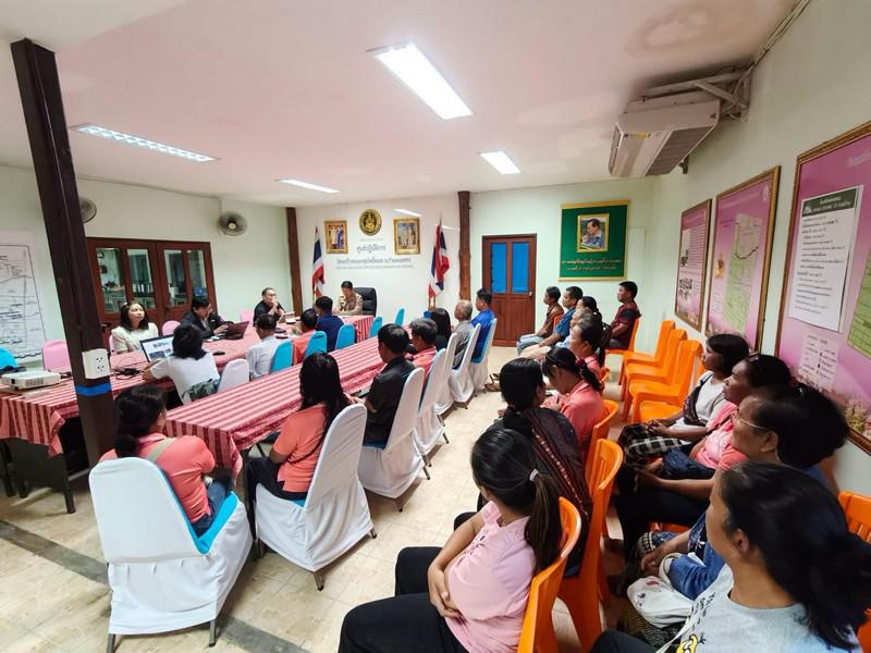 22. โครงการ "ส่งเสริมความเป็นกลางทางคาร์บอนเพื่อลดภาวะโลกร้อน" วันที่ 20-21 กรกฎาคม 2569