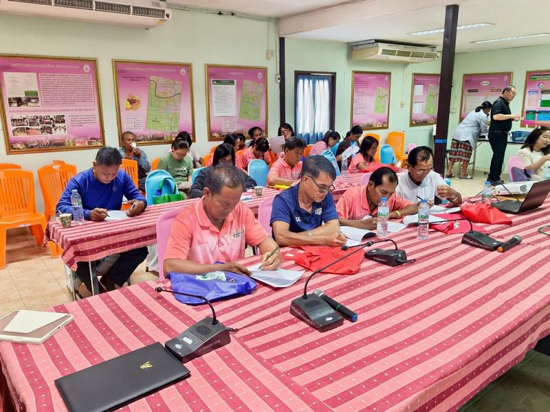 24. โครงการ "ส่งเสริมความเป็นกลางทางคาร์บอนเพื่อลดภาวะโลกร้อน" วันที่ 20-21 กรกฎาคม 2569