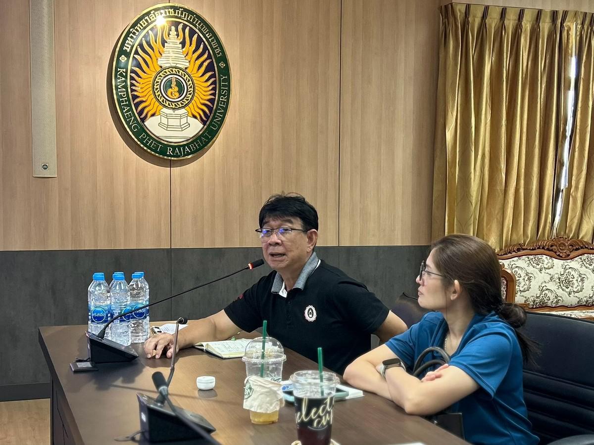 5. ประชุมเตรียมความพร้อมการจัดงานนิทรรศการ "ที่นี่...ท่าพุทรา" วันที่ 3 สิงหาคม 2569 ณ ห้องประชุมรวงผึ้ง มหาวิทยาลัยราชภัฏกำแพงเพชร