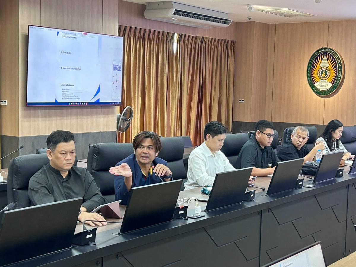 14. ประชุมเตรียมความพร้อมการจัดงานนิทรรศการ "ที่นี่...ท่าพุทรา" วันที่ 3 สิงหาคม 2569 ณ ห้องประชุมรวงผึ้ง มหาวิทยาลัยราชภัฏกำแพงเพชร