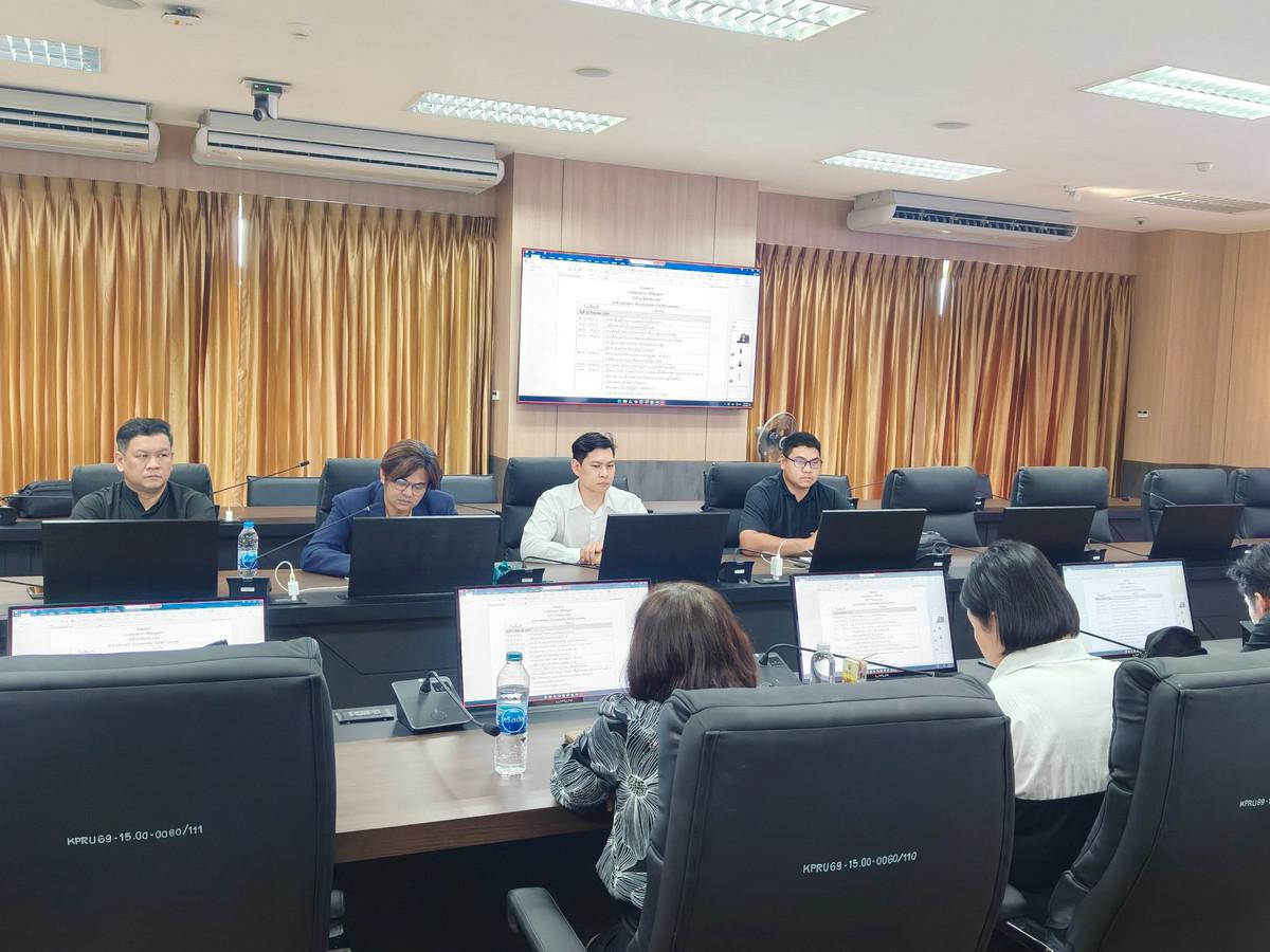 18. ประชุมเตรียมความพร้อมการจัดงานนิทรรศการ "ที่นี่...ท่าพุทรา" วันที่ 3 สิงหาคม 2569 ณ ห้องประชุมรวงผึ้ง มหาวิทยาลัยราชภัฏกำแพงเพชร