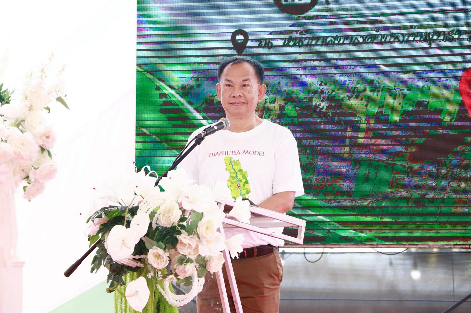 4. จัดงานนิทรรศการ “ที่นี่..ท่าพุทรา” ขับเคลื่อนชุมชนด้วย "ท่าพุทราโมเดล" วันที่ 22 สิงหาคม 2569 ณ หน้าเทศบาลตำบลท่าพุทรา อำเภอคลองขลุง จังหวัดกำแพงเพชร