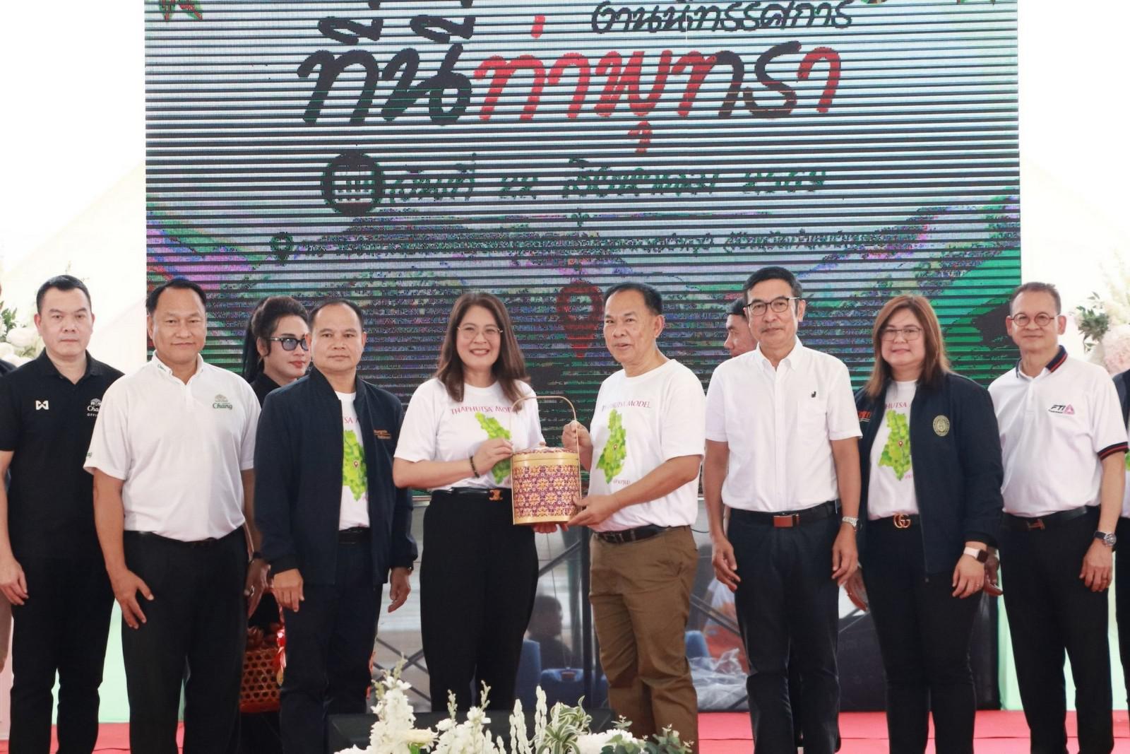 11. จัดงานนิทรรศการ “ที่นี่..ท่าพุทรา” ขับเคลื่อนชุมชนด้วย "ท่าพุทราโมเดล" วันที่ 22 สิงหาคม 2569 ณ หน้าเทศบาลตำบลท่าพุทรา อำเภอคลองขลุง จังหวัดกำแพงเพชร