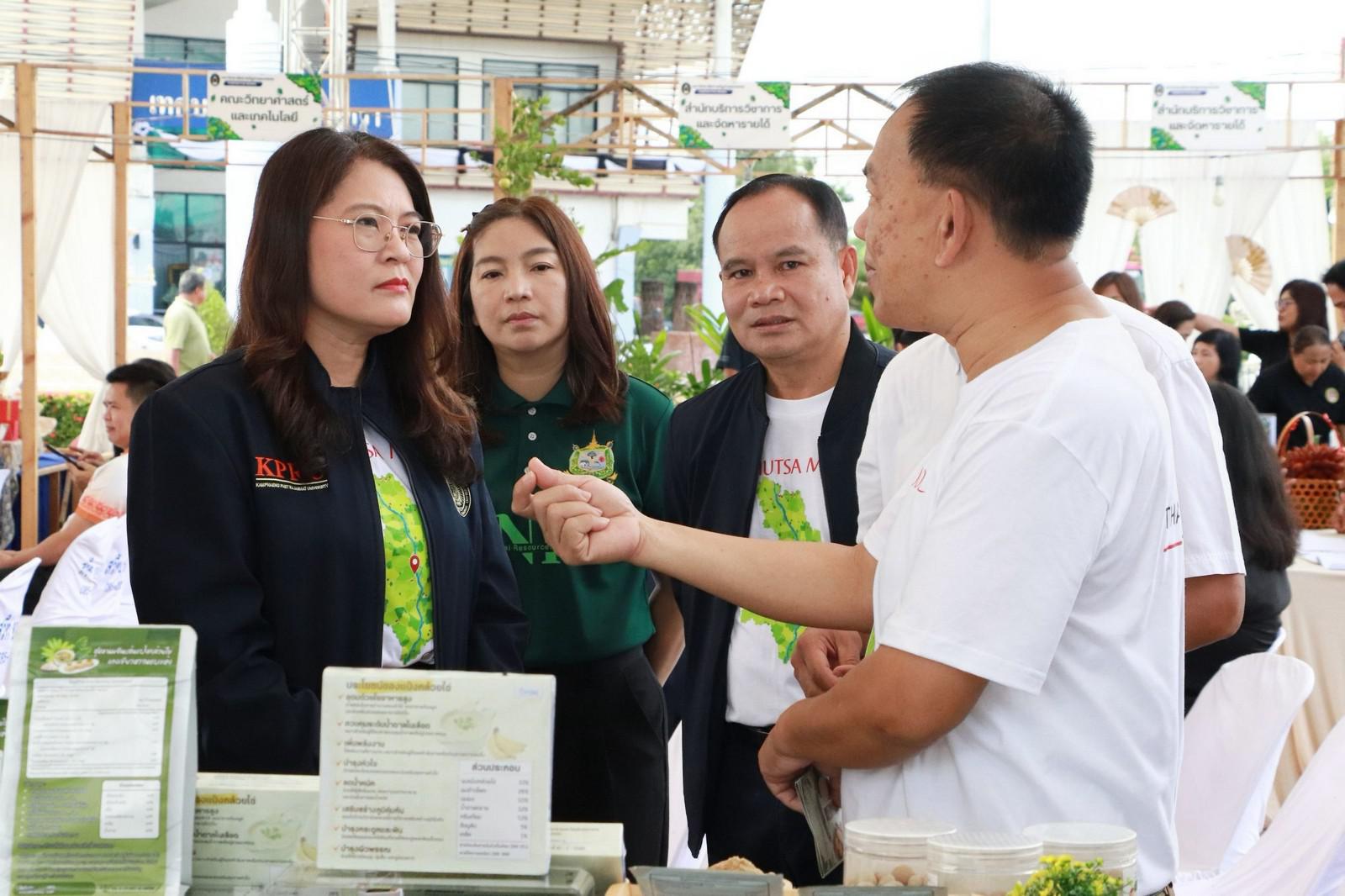 19. จัดงานนิทรรศการ “ที่นี่..ท่าพุทรา” ขับเคลื่อนชุมชนด้วย "ท่าพุทราโมเดล" วันที่ 22 สิงหาคม 2569 ณ หน้าเทศบาลตำบลท่าพุทรา อำเภอคลองขลุง จังหวัดกำแพงเพชร