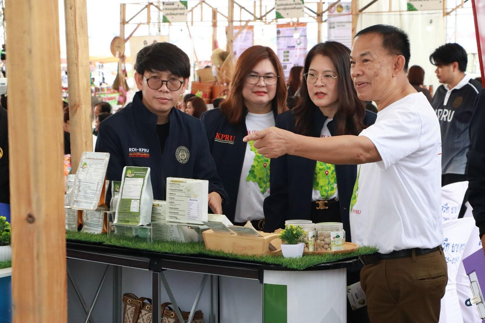 20. จัดงานนิทรรศการ “ที่นี่..ท่าพุทรา” ขับเคลื่อนชุมชนด้วย "ท่าพุทราโมเดล" วันที่ 22 สิงหาคม 2569 ณ หน้าเทศบาลตำบลท่าพุทรา อำเภอคลองขลุง จังหวัดกำแพงเพชร