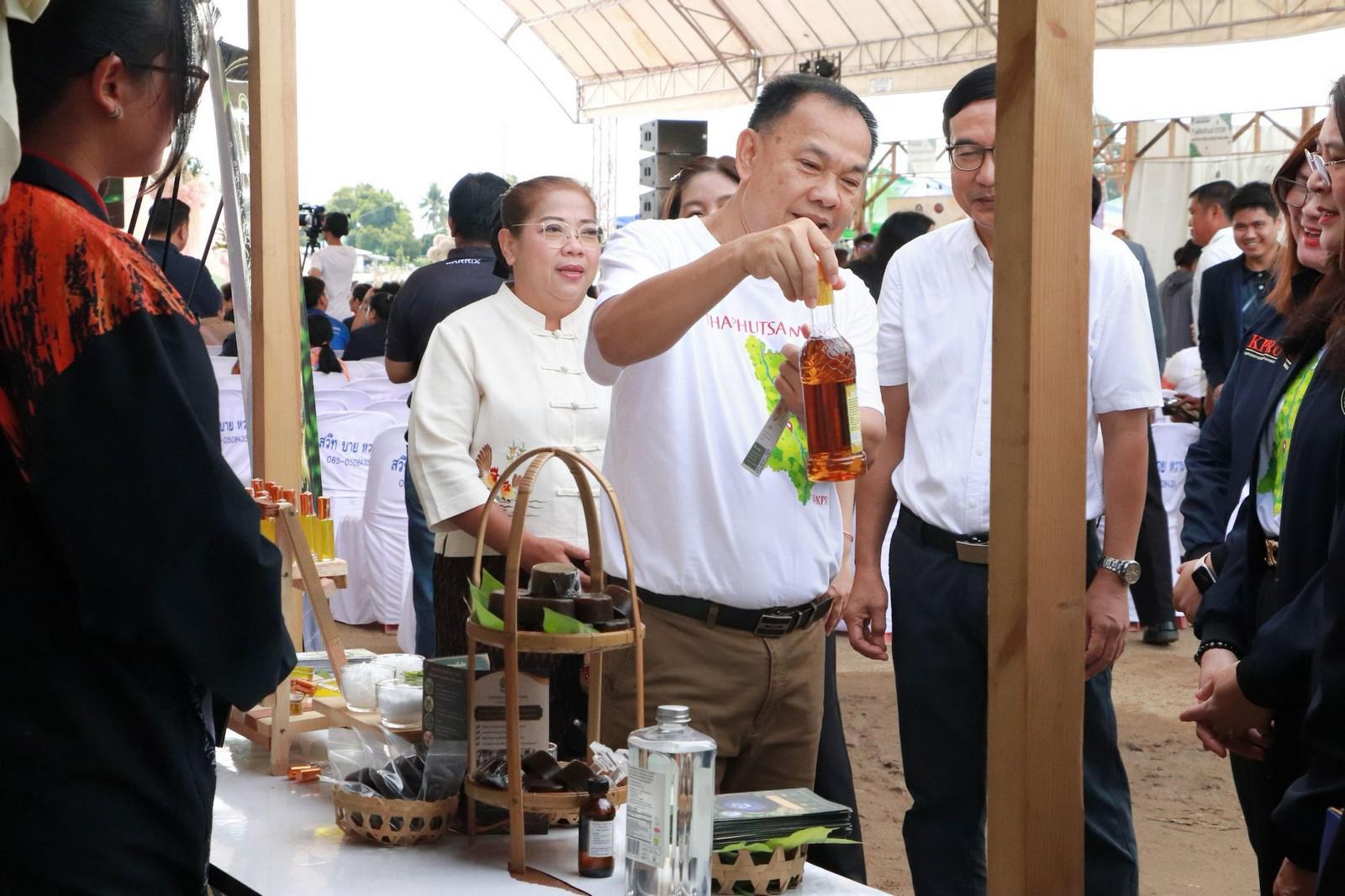 21. จัดงานนิทรรศการ “ที่นี่..ท่าพุทรา” ขับเคลื่อนชุมชนด้วย "ท่าพุทราโมเดล" วันที่ 22 สิงหาคม 2569 ณ หน้าเทศบาลตำบลท่าพุทรา อำเภอคลองขลุง จังหวัดกำแพงเพชร