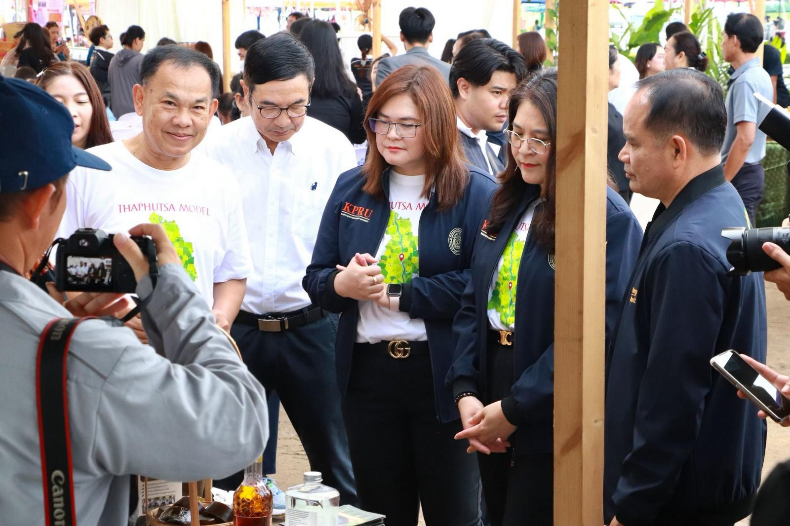 22. จัดงานนิทรรศการ “ที่นี่..ท่าพุทรา” ขับเคลื่อนชุมชนด้วย "ท่าพุทราโมเดล" วันที่ 22 สิงหาคม 2569 ณ หน้าเทศบาลตำบลท่าพุทรา อำเภอคลองขลุง จังหวัดกำแพงเพชร