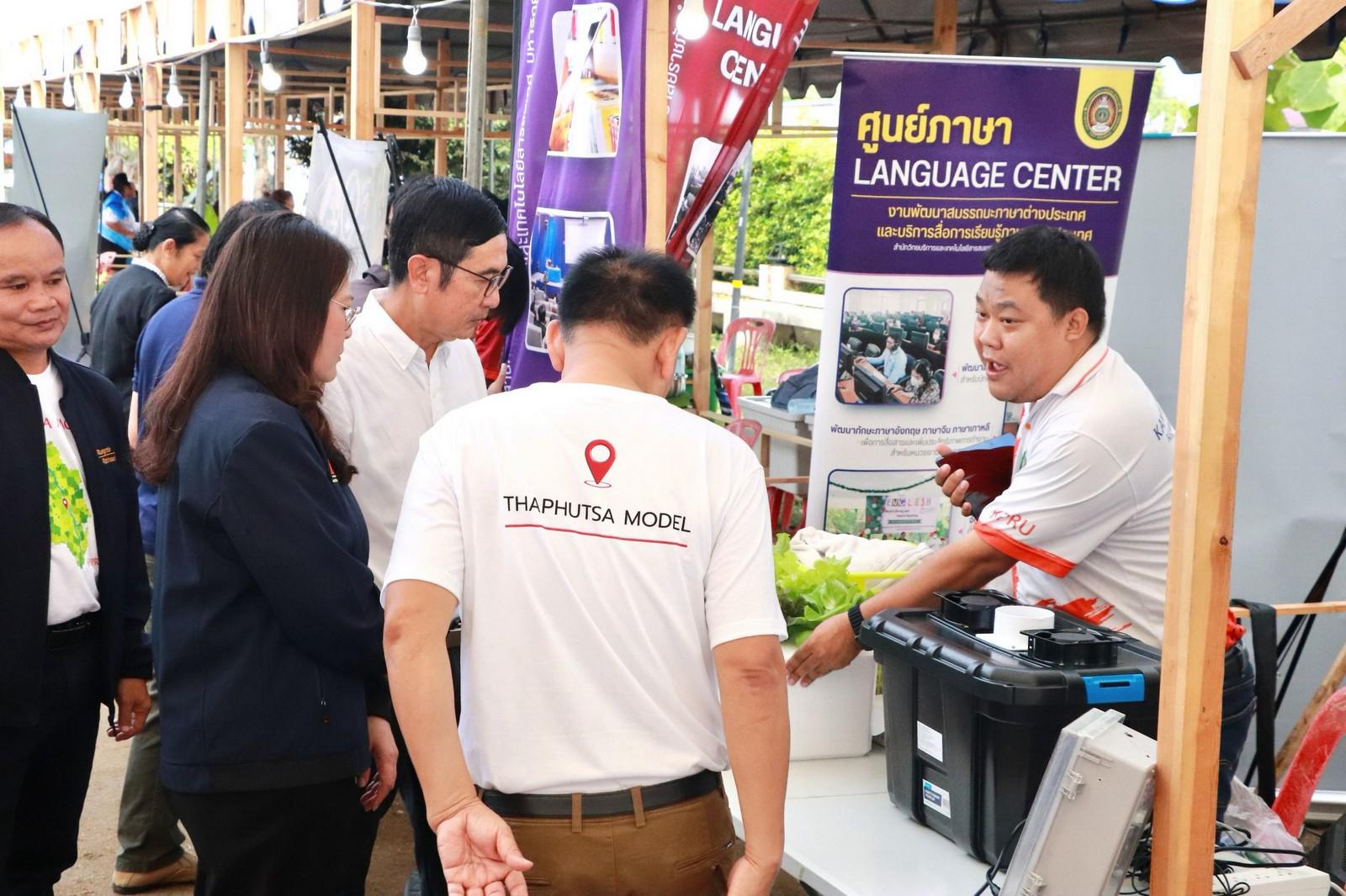 24. จัดงานนิทรรศการ “ที่นี่..ท่าพุทรา” ขับเคลื่อนชุมชนด้วย "ท่าพุทราโมเดล" วันที่ 22 สิงหาคม 2569 ณ หน้าเทศบาลตำบลท่าพุทรา อำเภอคลองขลุง จังหวัดกำแพงเพชร