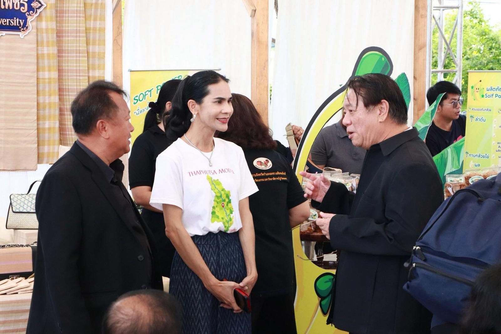 26. จัดงานนิทรรศการ “ที่นี่..ท่าพุทรา” ขับเคลื่อนชุมชนด้วย "ท่าพุทราโมเดล" วันที่ 22 สิงหาคม 2569 ณ หน้าเทศบาลตำบลท่าพุทรา อำเภอคลองขลุง จังหวัดกำแพงเพชร