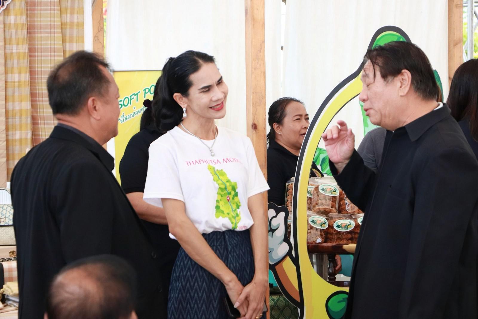 27. จัดงานนิทรรศการ “ที่นี่..ท่าพุทรา” ขับเคลื่อนชุมชนด้วย "ท่าพุทราโมเดล" วันที่ 22 สิงหาคม 2569 ณ หน้าเทศบาลตำบลท่าพุทรา อำเภอคลองขลุง จังหวัดกำแพงเพชร