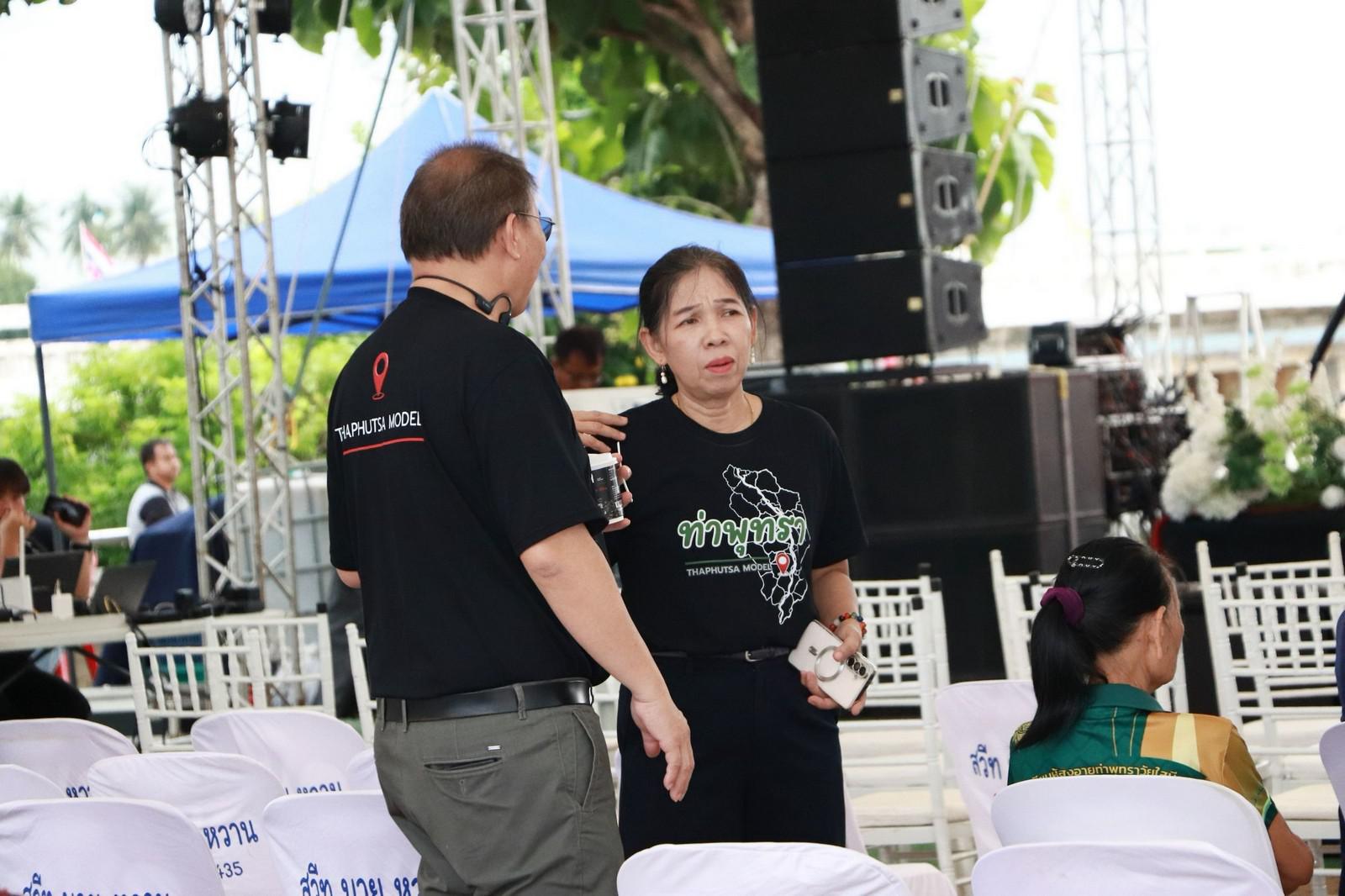 35. จัดงานนิทรรศการ “ที่นี่..ท่าพุทรา” ขับเคลื่อนชุมชนด้วย "ท่าพุทราโมเดล" วันที่ 22 สิงหาคม 2569 ณ หน้าเทศบาลตำบลท่าพุทรา อำเภอคลองขลุง จังหวัดกำแพงเพชร