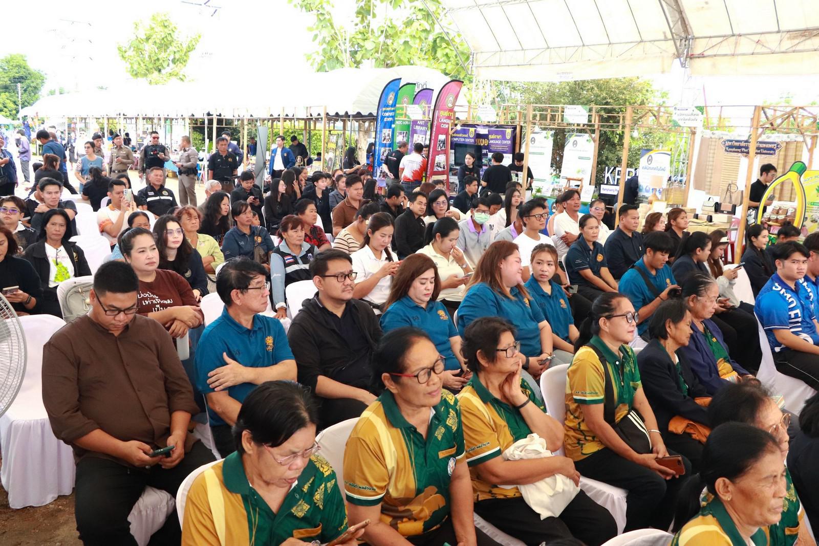60. จัดงานนิทรรศการ “ที่นี่..ท่าพุทรา” ขับเคลื่อนชุมชนด้วย "ท่าพุทราโมเดล" วันที่ 22 สิงหาคม 2569 ณ หน้าเทศบาลตำบลท่าพุทรา อำเภอคลองขลุง จังหวัดกำแพงเพชร
