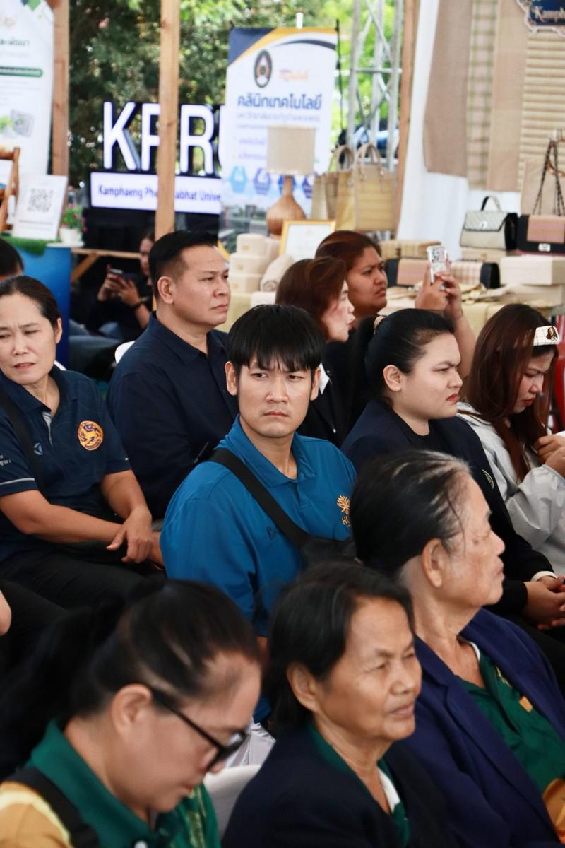 62. จัดงานนิทรรศการ “ที่นี่..ท่าพุทรา” ขับเคลื่อนชุมชนด้วย "ท่าพุทราโมเดล" วันที่ 22 สิงหาคม 2569 ณ หน้าเทศบาลตำบลท่าพุทรา อำเภอคลองขลุง จังหวัดกำแพงเพชร