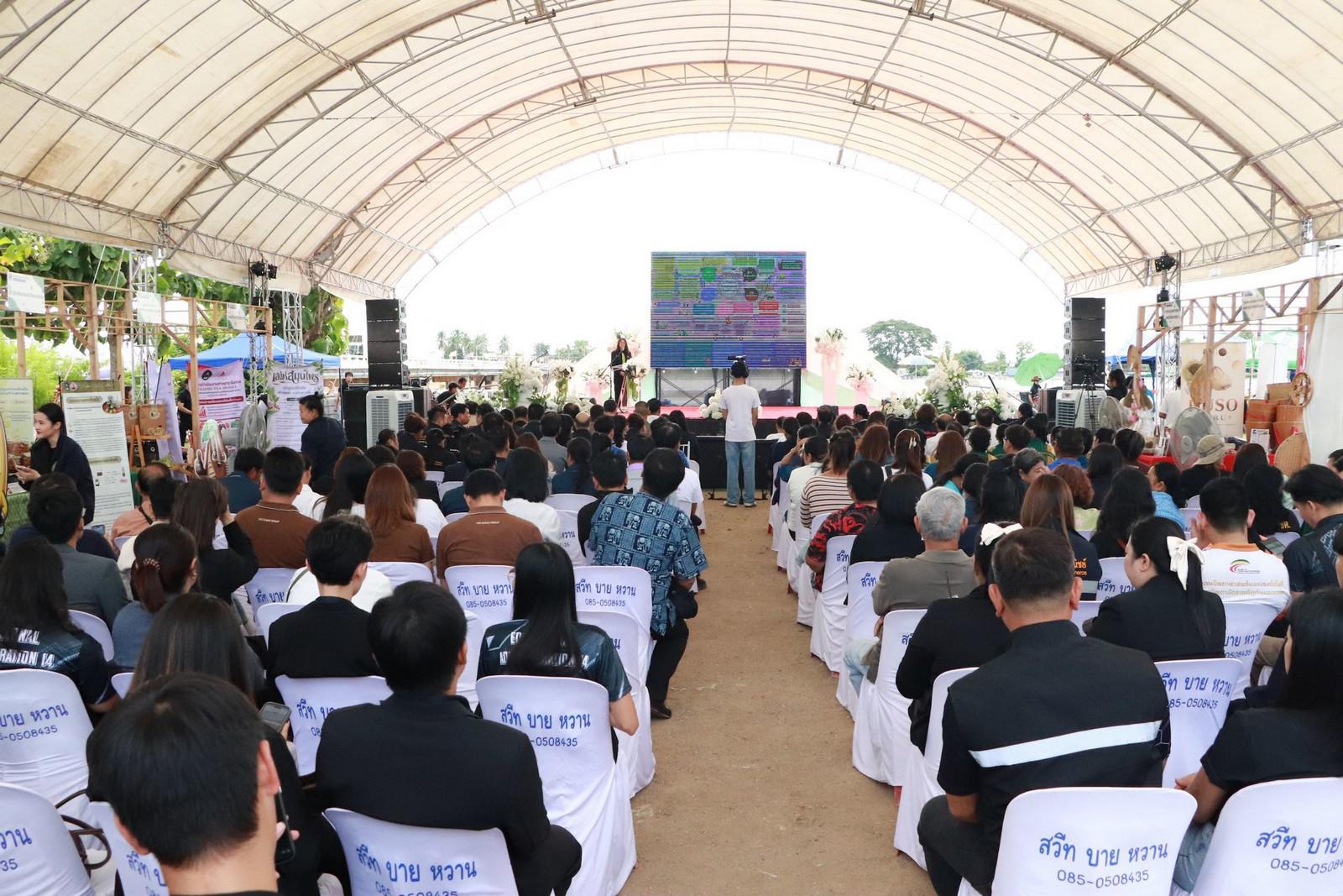 82. จัดงานนิทรรศการ “ที่นี่..ท่าพุทรา” ขับเคลื่อนชุมชนด้วย "ท่าพุทราโมเดล" วันที่ 22 สิงหาคม 2569 ณ หน้าเทศบาลตำบลท่าพุทรา อำเภอคลองขลุง จังหวัดกำแพงเพชร