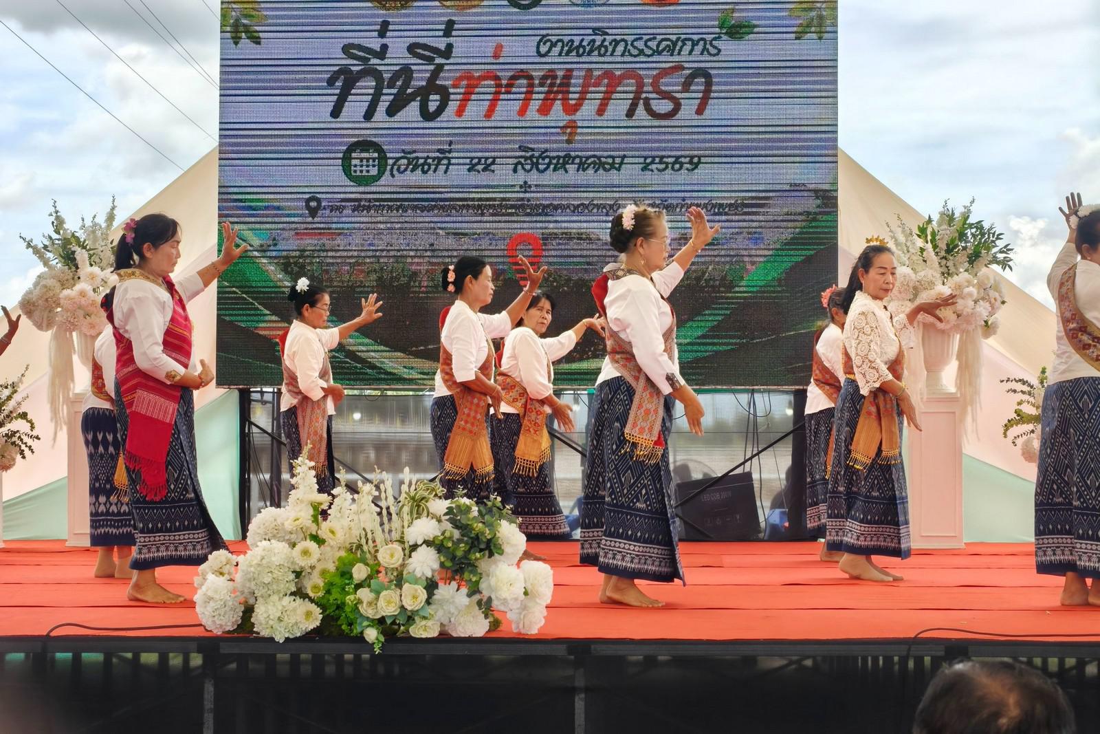 87. จัดงานนิทรรศการ “ที่นี่..ท่าพุทรา” ขับเคลื่อนชุมชนด้วย "ท่าพุทราโมเดล" วันที่ 22 สิงหาคม 2569 ณ หน้าเทศบาลตำบลท่าพุทรา อำเภอคลองขลุง จังหวัดกำแพงเพชร