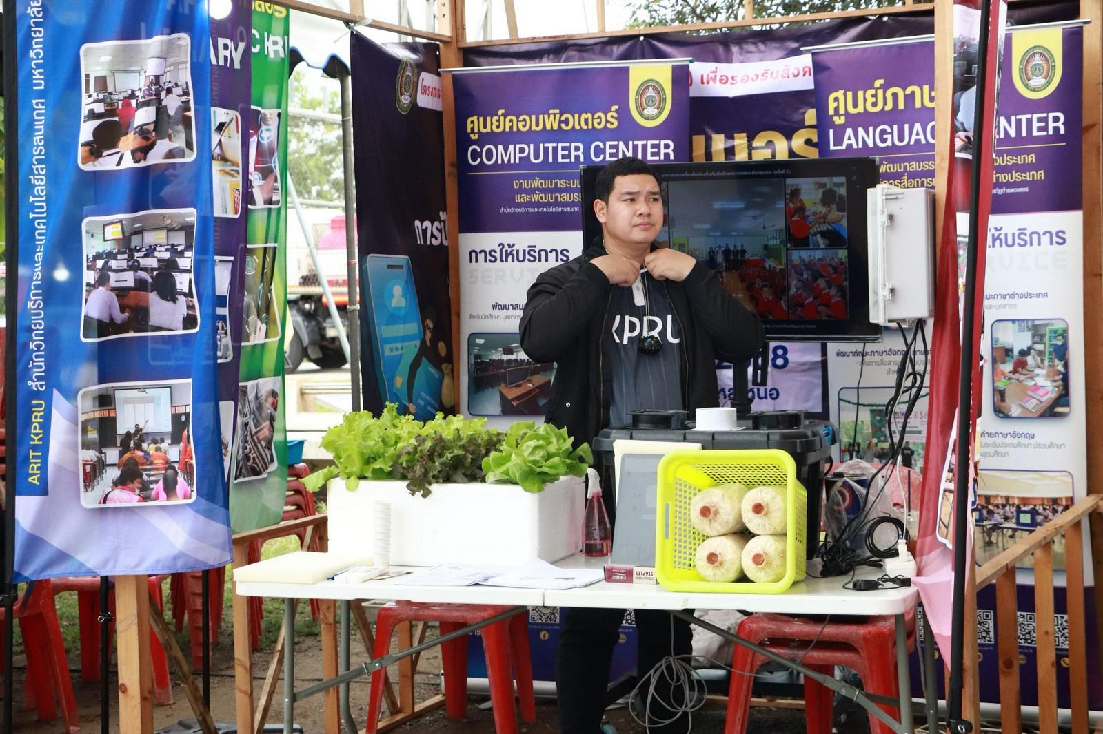 101. จัดงานนิทรรศการ “ที่นี่..ท่าพุทรา” ขับเคลื่อนชุมชนด้วย "ท่าพุทราโมเดล" วันที่ 22 สิงหาคม 2569 ณ หน้าเทศบาลตำบลท่าพุทรา อำเภอคลองขลุง จังหวัดกำแพงเพชร