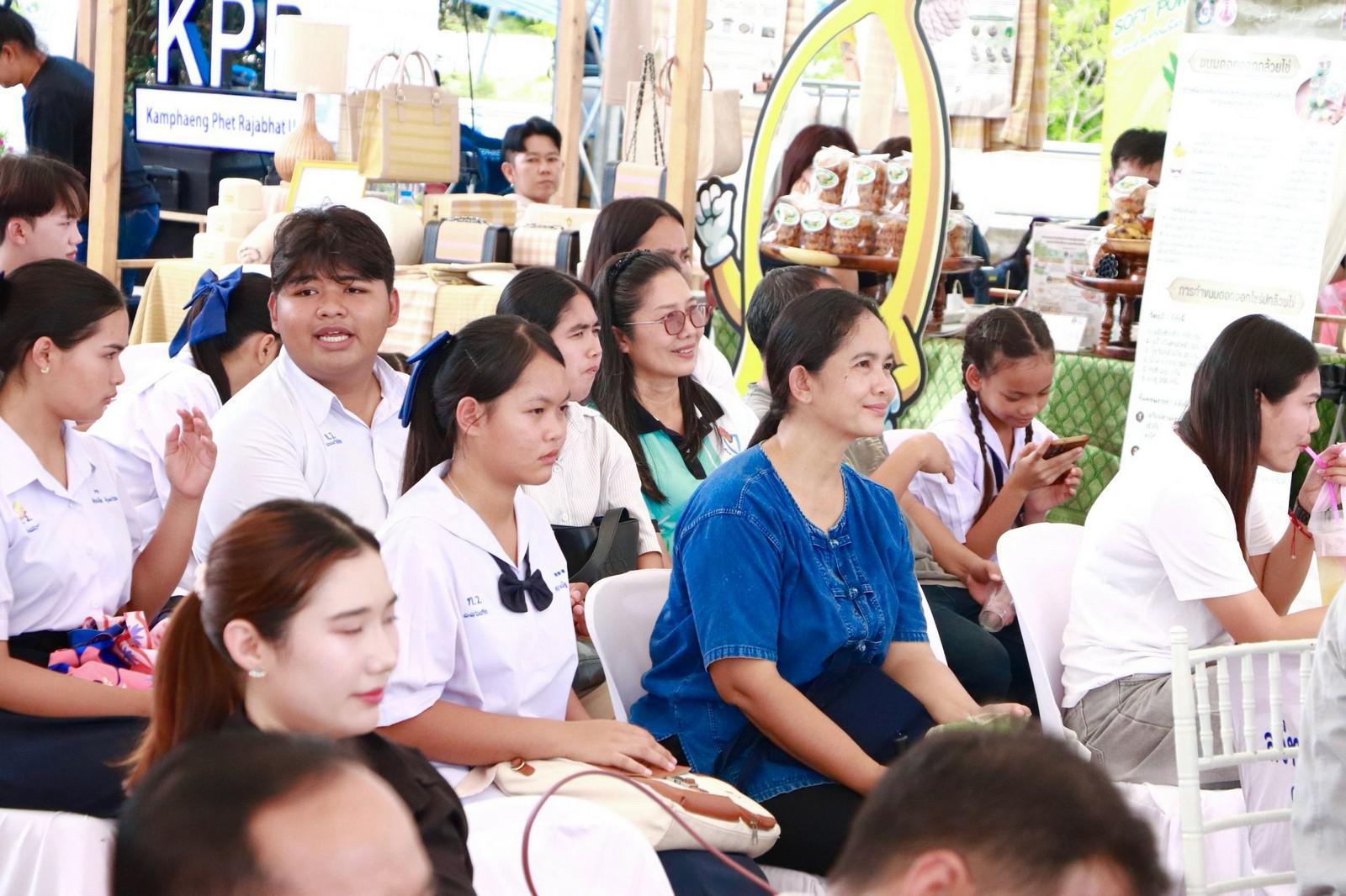 113. จัดงานนิทรรศการ “ที่นี่..ท่าพุทรา” ขับเคลื่อนชุมชนด้วย "ท่าพุทราโมเดล" วันที่ 22 สิงหาคม 2569 ณ หน้าเทศบาลตำบลท่าพุทรา อำเภอคลองขลุง จังหวัดกำแพงเพชร