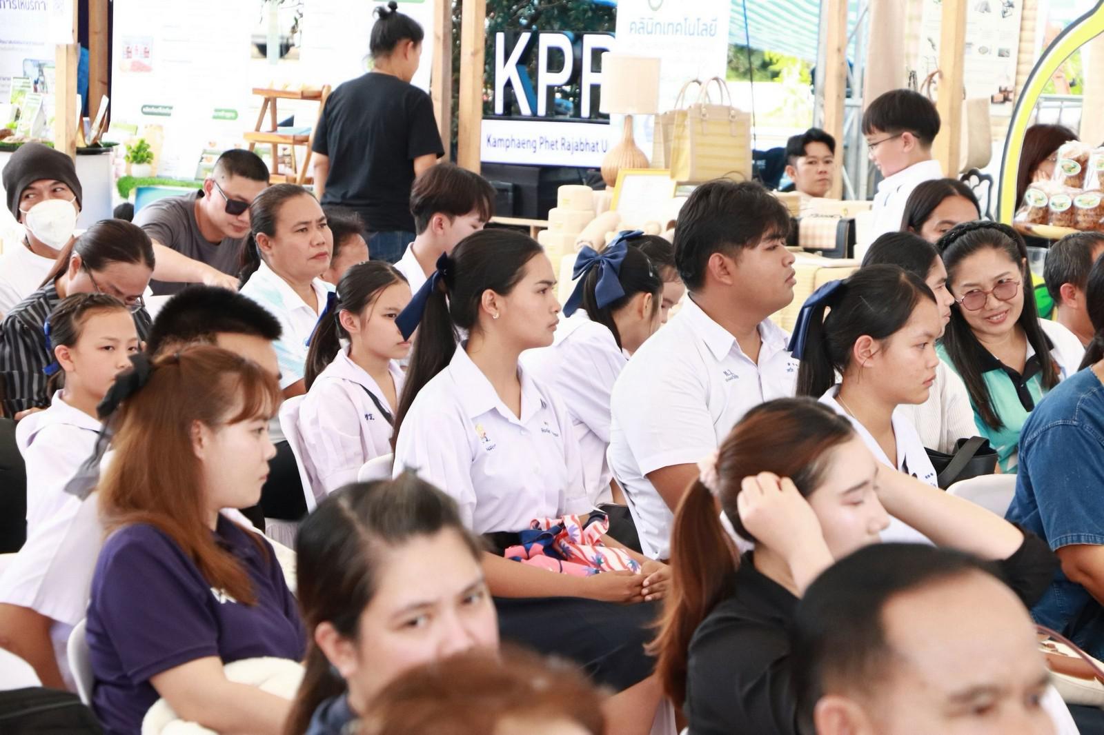 114. จัดงานนิทรรศการ “ที่นี่..ท่าพุทรา” ขับเคลื่อนชุมชนด้วย "ท่าพุทราโมเดล" วันที่ 22 สิงหาคม 2569 ณ หน้าเทศบาลตำบลท่าพุทรา อำเภอคลองขลุง จังหวัดกำแพงเพชร