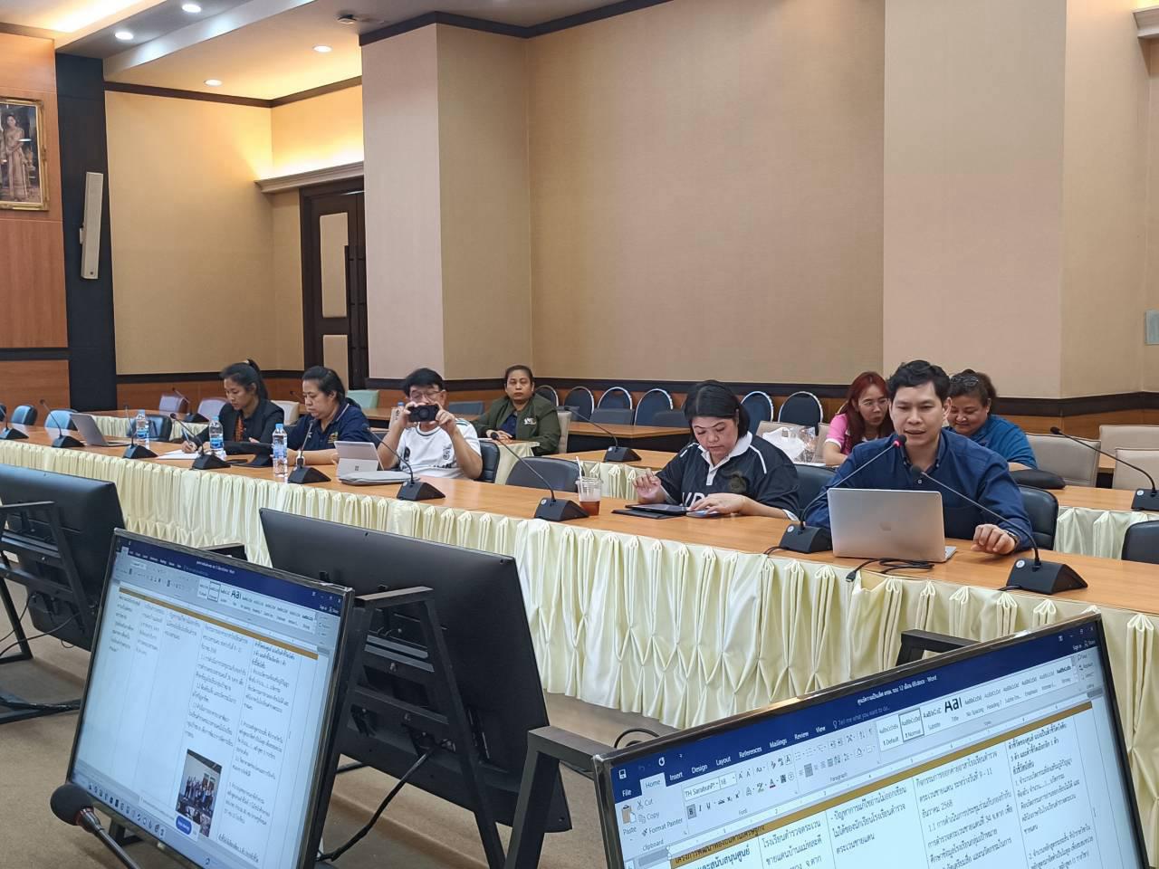 2. จัดประชุมรายงานผลการดำเนินโครงการยุทธศาสตร์เพื่อการพัฒนาท้องถิ่น ประจำปีงบประมาณ 2569 (รอบ 12 เดือน) วันที่ 10 กันยายน 2569 ณ ชั้น 9 อาคารเรียนรวมและอำนวยการ (อาคาร 14)