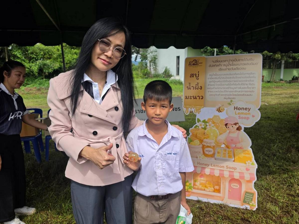 11. โครงการ “หน่วยบำบัดทุกข์ บำรุงสุข สร้างรอยยิ้มให้ประชาชน” วันที่ 16 กันยายน 2569
