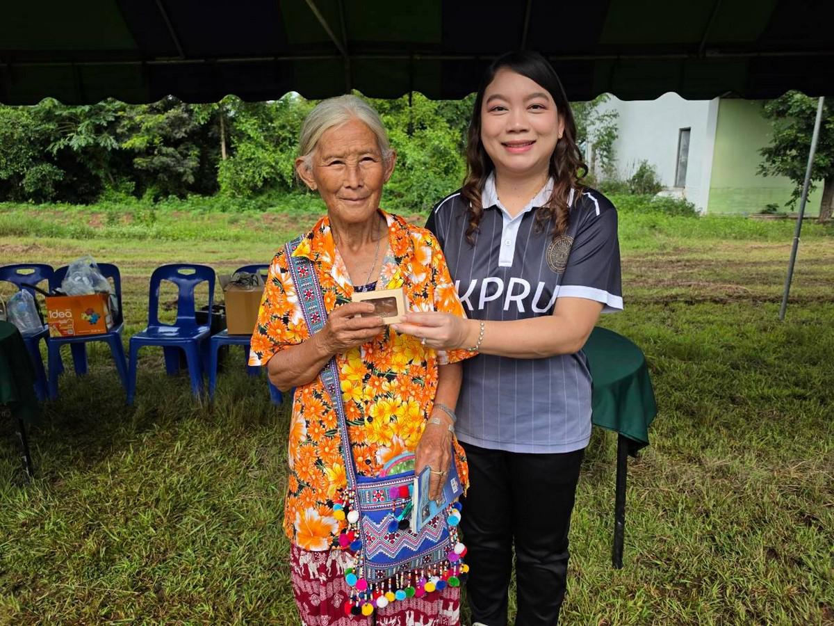 26. โครงการ “หน่วยบำบัดทุกข์ บำรุงสุข สร้างรอยยิ้มให้ประชาชน” วันที่ 16 กันยายน 2569