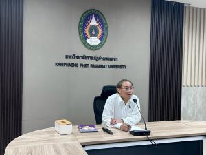 1. ประชุมระดมความคิดการจัดทำระบบสารสนเทศและฐานข้อมูล ณ ศูนย์ LPC วันที่ 20 มกราคม 2569