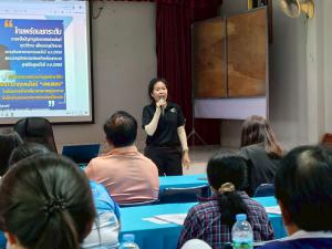 3. อบรมเชิงปฏิบัติการลงพื้นที่สำรวจข้อมูลเพื่อนำมาวางแผนจัดทำหลักสูตรขององค์กร ณ องค์การบริหารส่วนตำบลท่าพุทรา วันที่ 20 กุมภาพันธ์ 2569