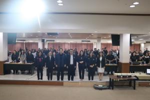 2. อบรมเชิงปฏิบัติการ “การพัฒนานักจัดการเชิงพื้นที่ Area-based Development Manager (ADM) วันที่ 8 เมษายน 2569 ณ ห้องทองกวาว ชั้น 2 หอประชุมทีปังกรรัศมีโชติ