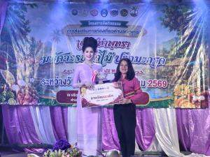 4. งานประเพณี “เสน่ห์ท่าพุทรา มหัศจรรย์ผลไม้ปรึกมะกรูด ประจำปี 2569” วันที่ 31 พฤษภาคม 2569 ณ บริเวณริมปิงท้ายบ้าน หมู่ที่ 2 บ้านปรึกมะกรูด ตำบลท่าพุทรา