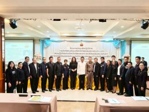 2. ขับเคลื่อนแผนพัฒนาจังหวัด 5 ปี และเป้าหมายการพัฒนา 20 ปี สู่อนาคตที่ยั่งยืน วันที่ 4 มิถุนายน 2569 ณ ห้องเยาวมาลย์ ชั้น 7 โรงแรมชากังราวริเวอร์วิว จังหวัดกำแพงเพชร