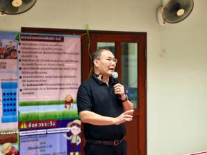 4. โครงการ "ส่งเสริมความเป็นกลางทางคาร์บอนเพื่อลดภาวะโลกร้อน" วันที่ 20-21 กรกฎาคม 2569 ณ นิคมสร้างตนเองทุ่งโพธิ์ทะเล