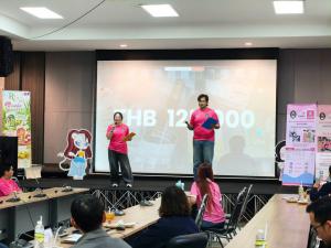 4. กิจกรรมนำเสนอผลสัมฤทธิ์และปิดโครงการ “ออมสินยุวพัฒน์รักษ์ถิ่น” ปี 2569 วันที่ 10 กันยายน 2569  ณ ห้องประชุม KPRU HOME ชั้น 1